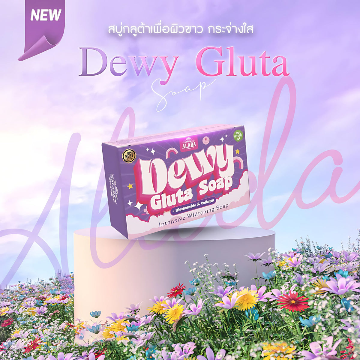 ALADA Dewy Gluta Soap Intensive Whitening + Niacinamide & Collagen (70gm)