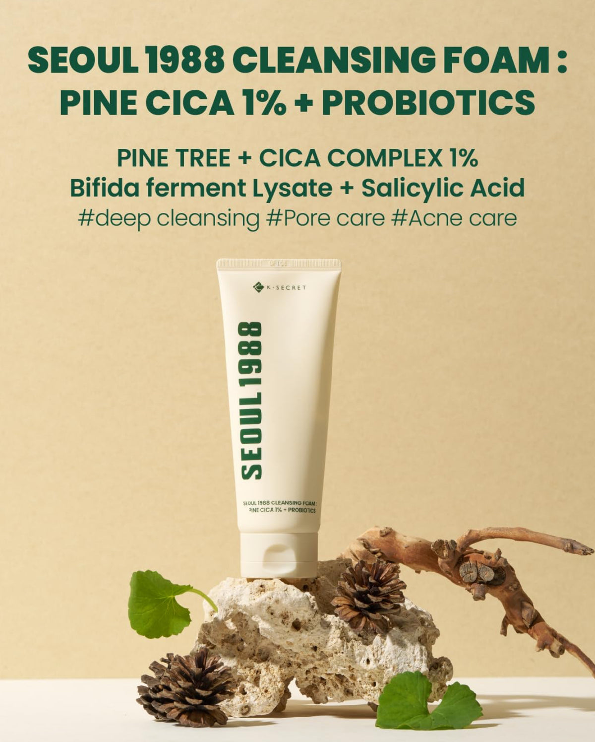 K-SECRET Seoul 1988 Cleansing Foam Fine Cica 1% + Probiotics (150ml)