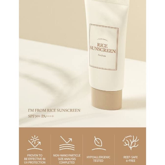 Im from Rice Sunscreen (50ml)
