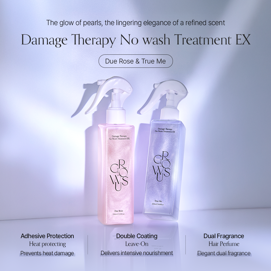 GROWUS Damage Therapy No-Wash Treatment EX True Me (250ml)