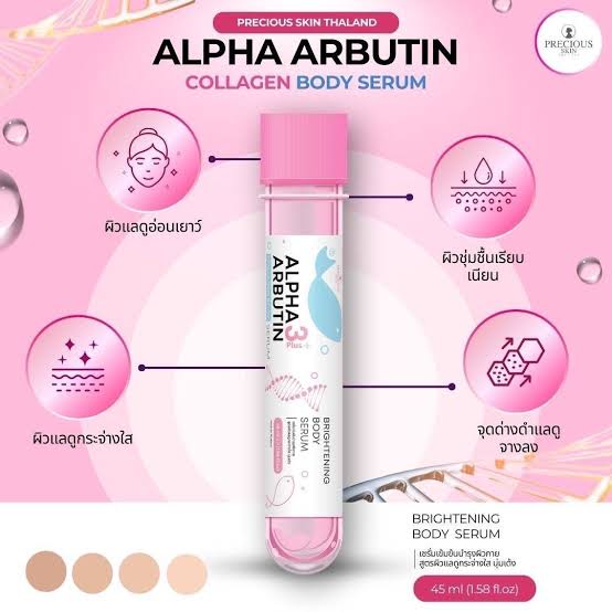 Precious Skin Alpha Arbutin 3Plus Collagen Body Serum