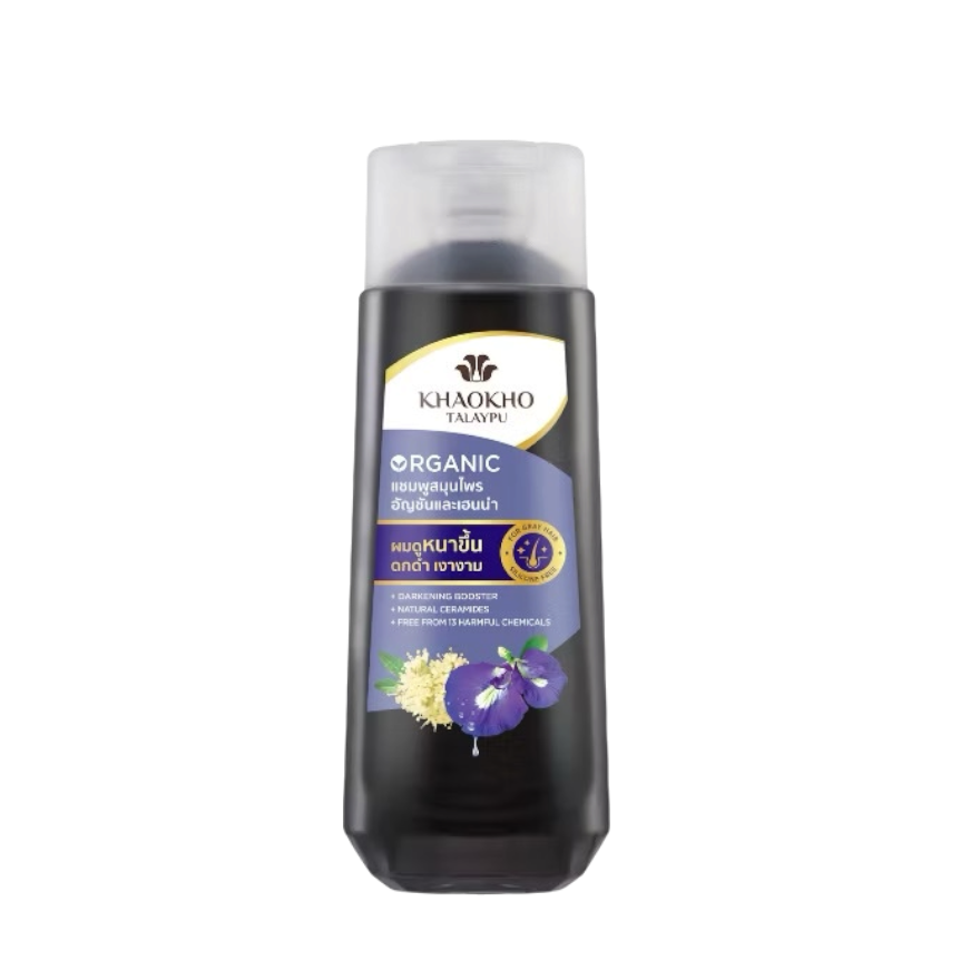 Khaokho Talaypu Butterfly Pea and Henna Shampoo (Gray Hair Control)